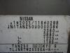  Nissan Murano Z50 (2002-2007) Разборочный номер V2991 #9