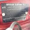  Nissan Primera P11 (1996-1999) Разборочный номер V2334 #5