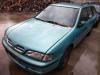  Nissan Primera P11 (1996-1999) Разборочный номер P2899 #1