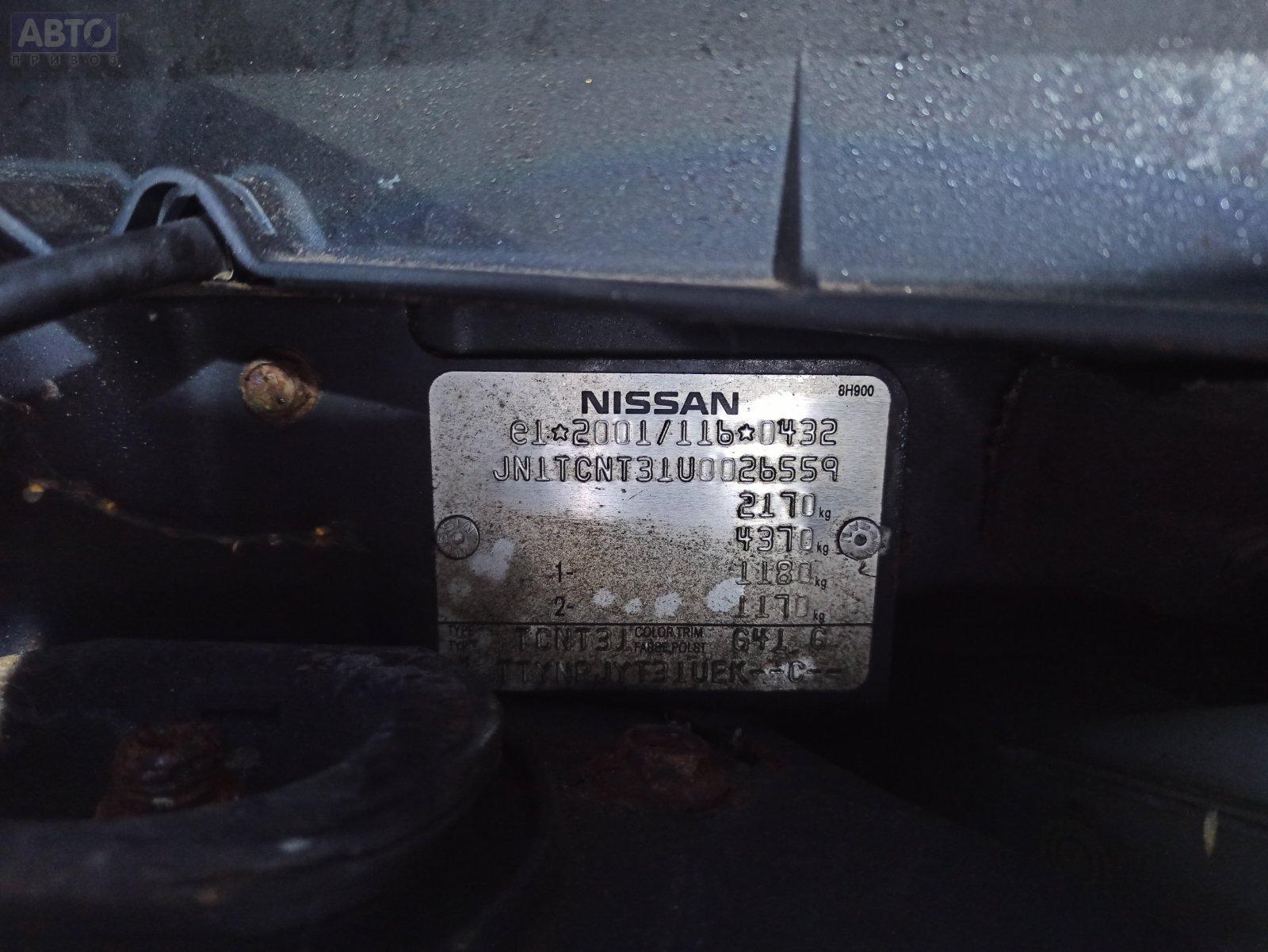 23300-JG70A Стартер для Nissan X-Trail T31, 2008, купить б/у, артикул ...