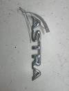 Эмблема Opel Astra G (1998-2004) Артикул 54949151 - Фото #1