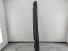 Накладка на порог наружная левая Opel Astra G (1998-2004) Артикул 55223751 - Фото #1