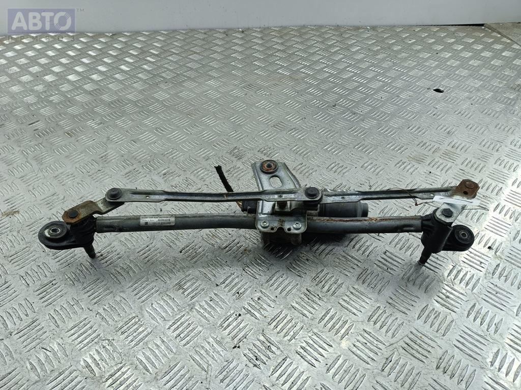 Купить Трапецию Дворников Опель Астра G