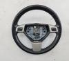 Руль Opel Astra H (2004-2009) Артикул 55203518 - Фото #1