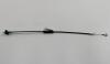 Трос двери передней Opel Astra H (2004-2009) Артикул 55356387 - Фото #1