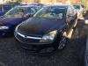  Opel Astra H (2004-2009) Разборочный номер S6385 #1