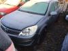  Opel Astra H (2004-2009) Разборочный номер S7550 #1