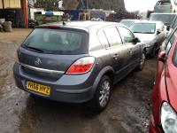  Opel Astra H (2004-2009) Разборочный номер B2828 #1