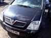  Opel Meriva A (2003-2010) Разборочный номер V2459 #4