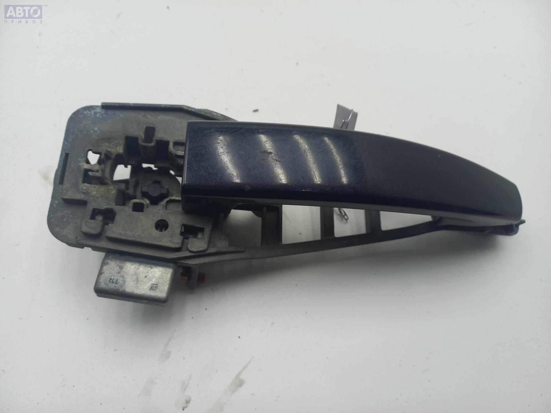 Купить Ручку Двери Опель Омега