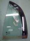 Стекло форточки двери задней левой Opel Vectra C (2002-2008) Артикул 54268789 - Фото #1