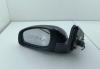 Зеркало наружное левое Opel Vectra C (2002-2008) Артикул 54717946 - Фото #1