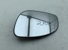 Стекло зеркала наружного левого Opel Vectra C (2002-2008) Артикул 55018836 - Фото #1