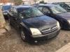  Opel Vectra C (2002-2008) Разборочный номер S6918 #2