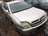  Opel Vectra C (2002-2008) Разборочный номер S6977 #1