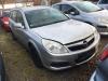  Opel Vectra C (2002-2008) Разборочный номер S7517 #2