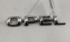 Эмблема Opel Zafira A (1999-2005) Артикул 55127225 - Фото #1