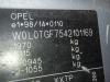  Opel Zafira A (1999-2005) Разборочный номер V4059 #6