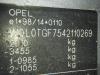  Opel Zafira A (1999-2005) Разборочный номер V4424 #7