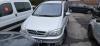  Opel Zafira A (1999-2005) Разборочный номер F0073 #1