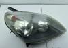 Фара правая Opel Zafira B (2004-2014) Артикул 54704459 - Фото #1