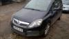  Opel Zafira B (2004-2014) Разборочный номер V1534 #2