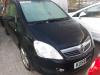  Opel Zafira B Разборочный номер V3942 #1