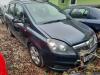  Opel Zafira B (2004-2014) Разборочный номер V5523 #1