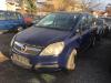  Opel Zafira B (2004-2014) Разборочный номер S5903 #1