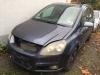  Opel Zafira B (2004-2014) Разборочный номер S7407 #1