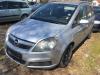  Opel Zafira B (2004-2014) Разборочный номер S7654 #1