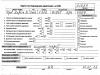  Opel Zafira B (2004-2014) Разборочный номер C1269 #8
