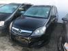  Opel Zafira B (2004-2014) Разборочный номер T7596 #1