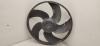 Вентилятор радиатора Peugeot 206 Артикул 53968666 - Фото #1
