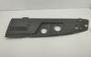 Накладка декоративная Peugeot 607 Артикул 55294439 - Фото #1