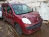  Renault Kangoo II (c 2007) Разборочный номер P3070 #2