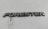 Эмблема Subaru Forester (1997-2002) Артикул 55099417 - Фото #1