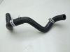 Патрубок отопителя (печки) Subaru Forester (2008-2013) Артикул 54947643 - Фото #1