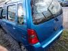  Suzuki Wagon R+ Разборочный номер P2086 #2
