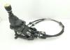 Кулиса КПП Toyota Avensis (2003-2008) Артикул 54875414 - Фото #1