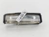 Подсветка номера Toyota Yaris Verso Артикул 55392532 - Фото #1