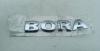 Эмблема Volkswagen Bora Артикул 55177072 - Фото #1