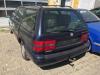  Volkswagen Passat B4 Разборочный номер T7690 #1