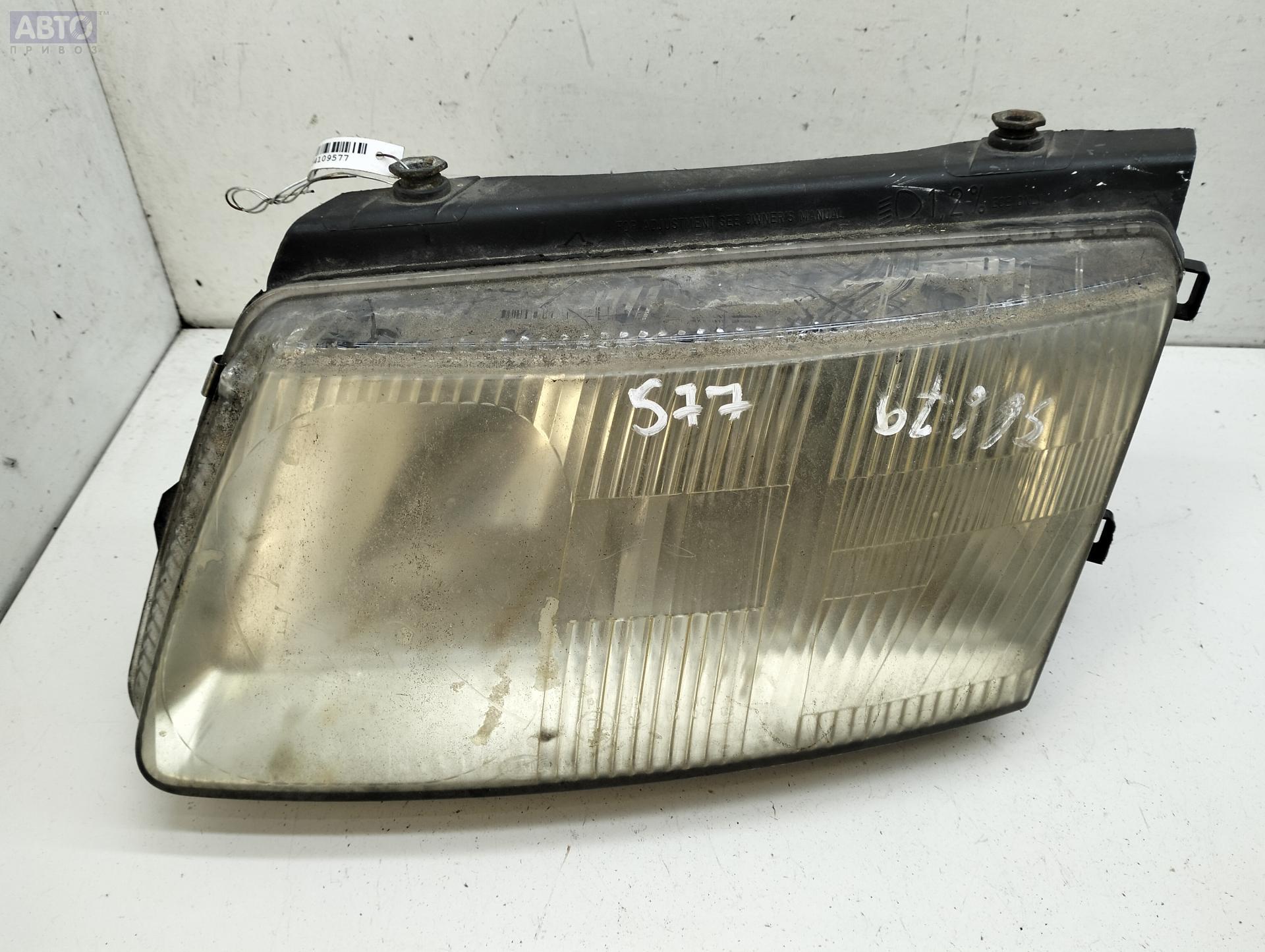 Купить Фара левая для Фольксваген Пассат Б5 б/у, цена Volkswagen Passat B5