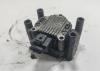 Катушка зажигания Volkswagen Passat B5 Артикул 55068480 - Фото #1