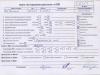  Volkswagen Touran Разборочный номер S8353 #9